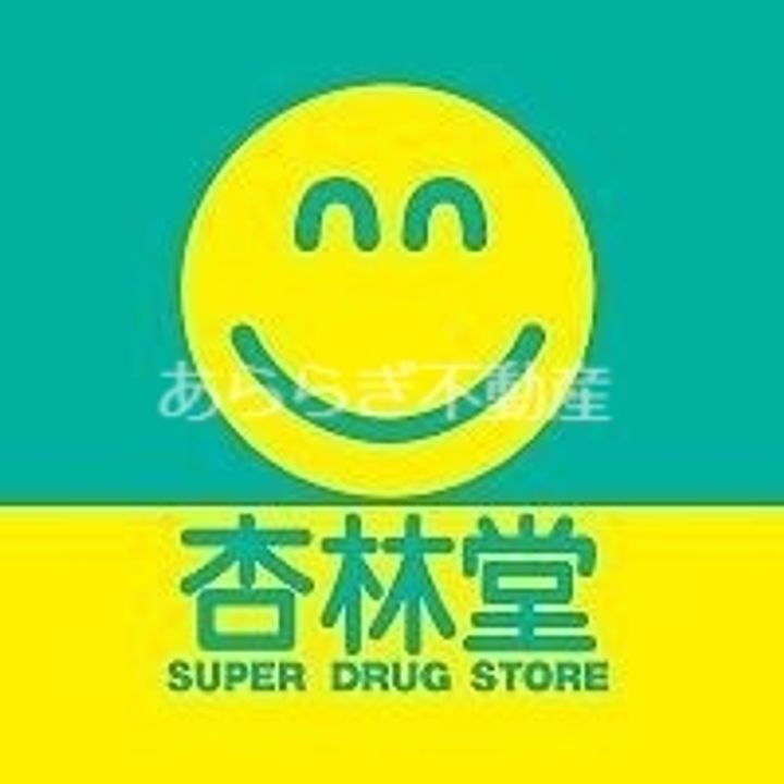 静岡県浜松市中央区富塚町(マンション)の賃貸物件の周辺