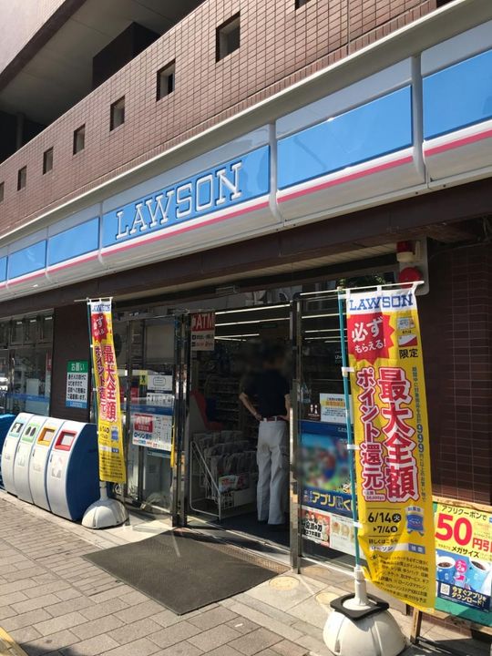 カスタリア蔵前の周辺