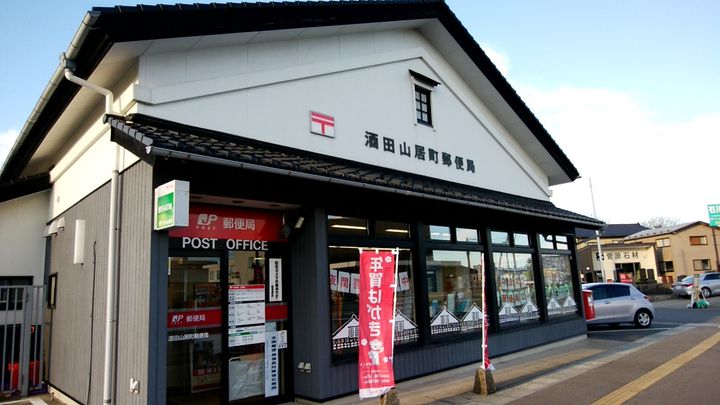 ラ・ルーチェ山居IIの周辺