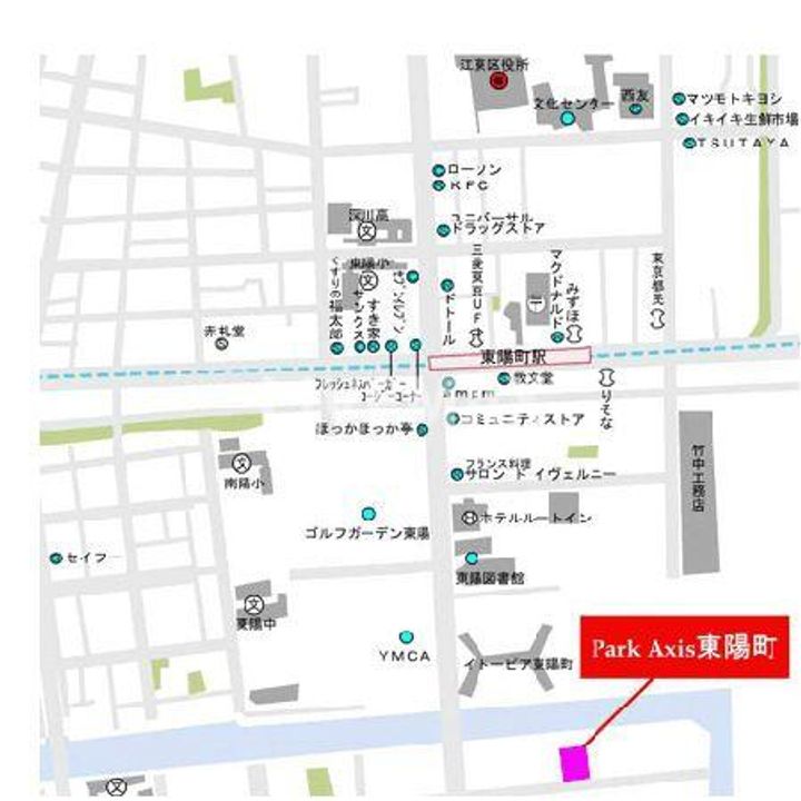パークアクシス東陽町のその他画像