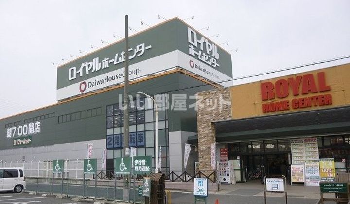 奈良県奈良市北之庄西町1(マンション)の賃貸物件の周辺