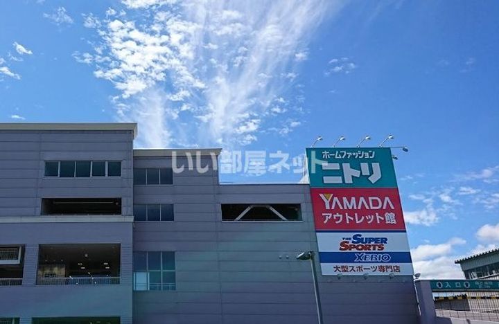 奈良県奈良市北之庄西町1(マンション)の賃貸物件の周辺