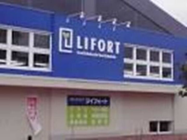 兵庫県尼崎市大庄西町1(アパート)の賃貸物件の周辺