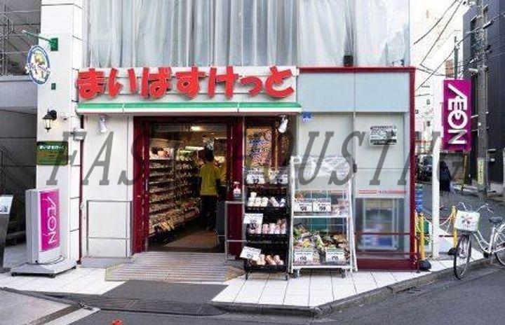 東京都渋谷区千駄ヶ谷5(マンション)の賃貸物件の周辺