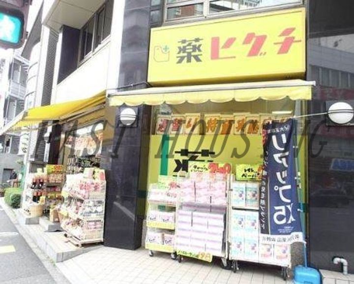 東京都渋谷区千駄ヶ谷5(マンション)の賃貸物件の周辺