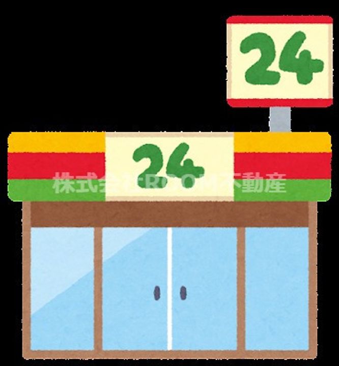 ニューサンシティコープの周辺