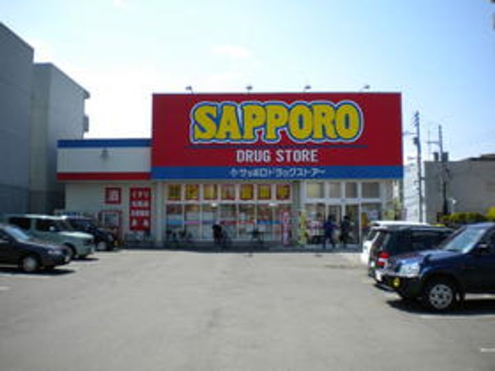 北海道札幌市豊平区美園八条3(マンション)の賃貸物件の周辺