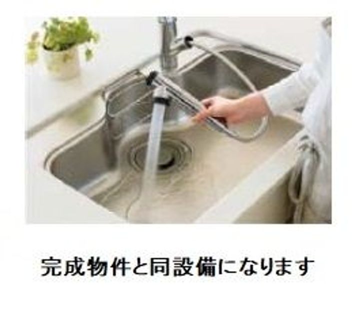 小山5丁目アパート(028387101)のキッチン