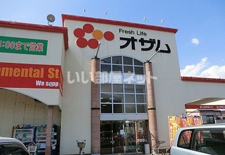 小山5丁目アパート(028387101)の周辺