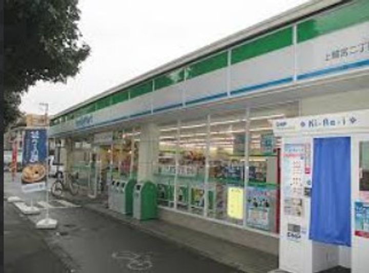 東京都中野区上鷺宮4(マンション)の賃貸物件の周辺