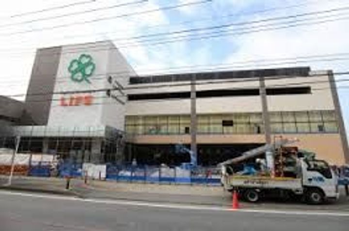 メゾンドファーム多摩川の周辺