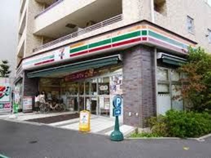 メゾンドファーム多摩川の周辺