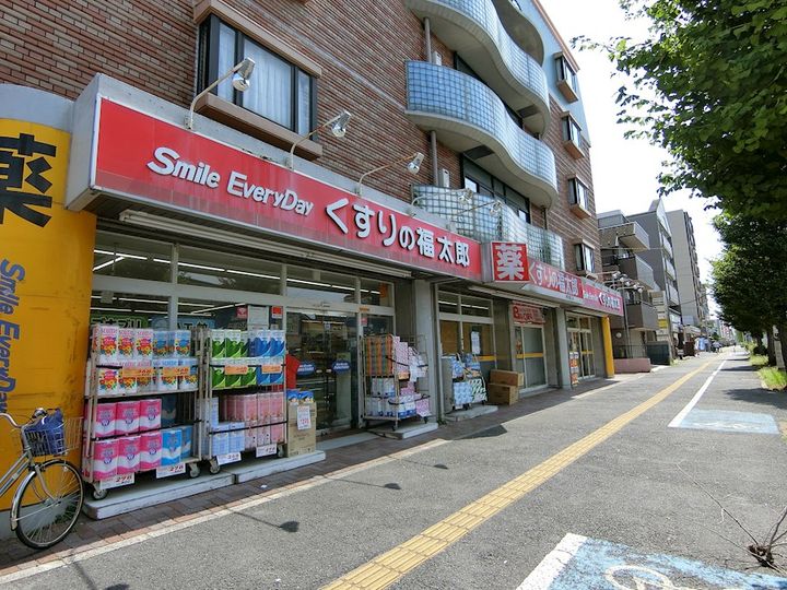 アドバンテージ堀江の周辺