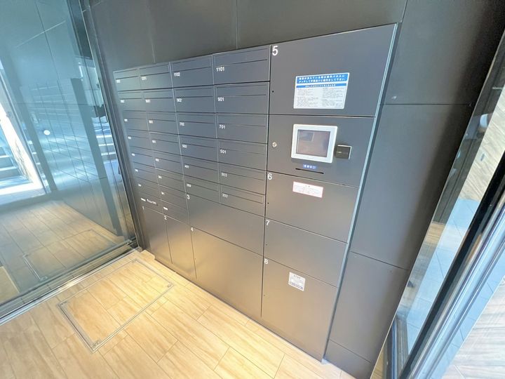 東京都台東区竜泉1(マンション)の賃貸物件の地図
