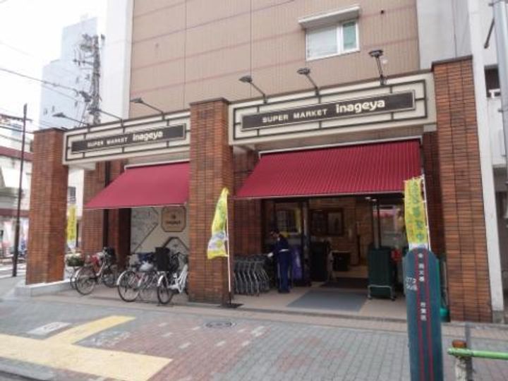 東京都台東区竜泉1(マンション)の賃貸物件の周辺