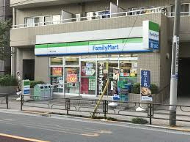 東京都台東区竜泉1(マンション)の賃貸物件の周辺