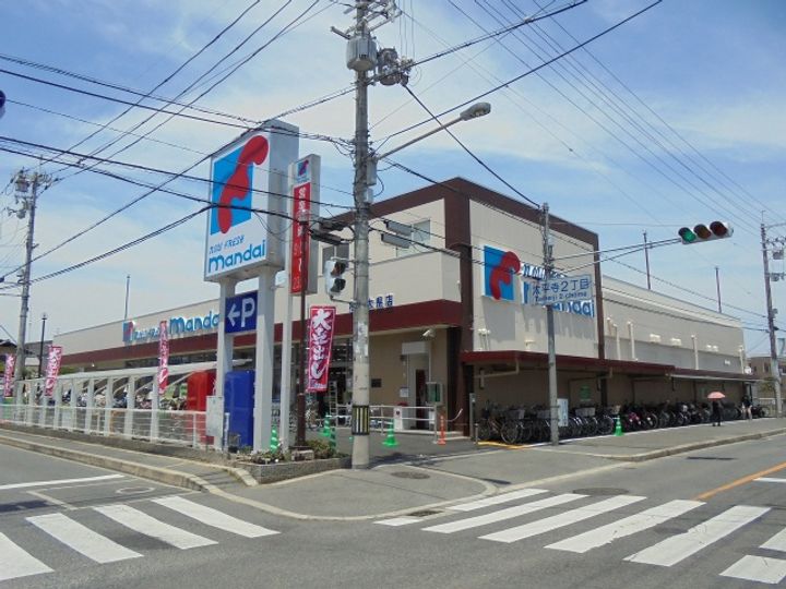 ロイヤル柏原の周辺