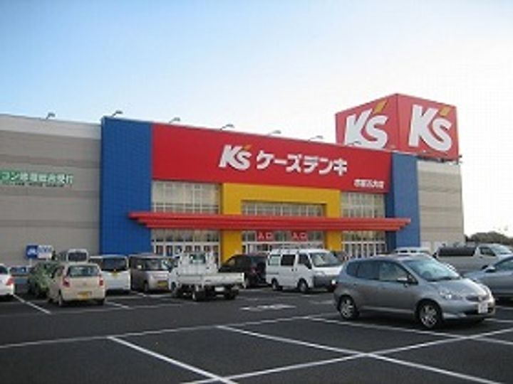 千葉県市原市飯沼(一戸建)の賃貸物件の周辺