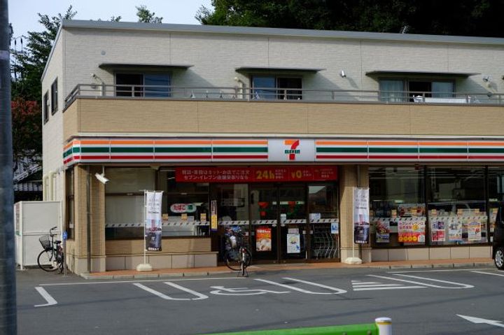 レジデンス北町の周辺