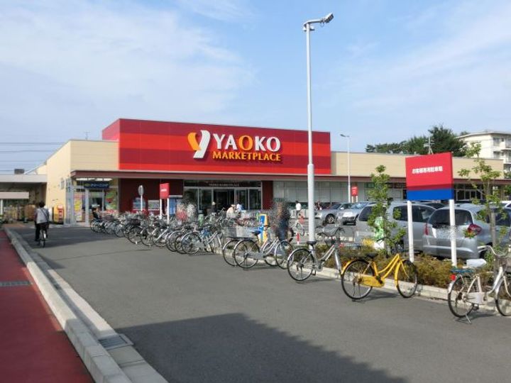 レジデンス北町の周辺