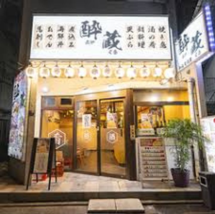 WORLD TOWER RESIDENCE(ワールドタワーレジデンス)の周辺