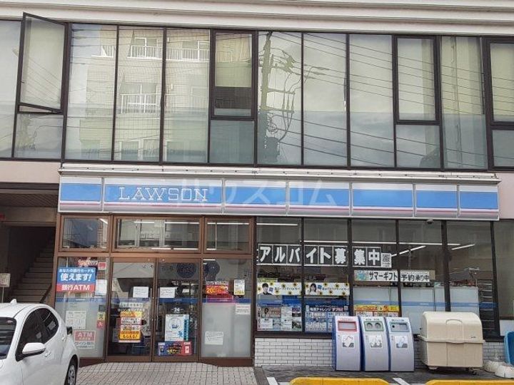 グランカーサ市川国府台の周辺