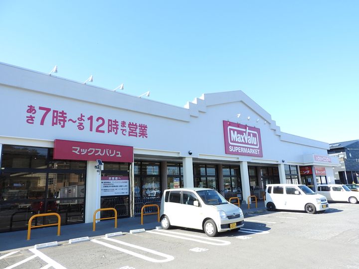 porte-bonheur(ポルトボヌール)の周辺