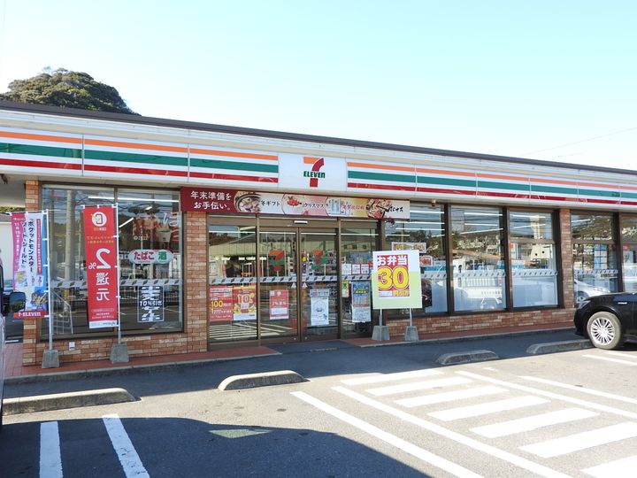 porte-bonheur(ポルトボヌール)の周辺