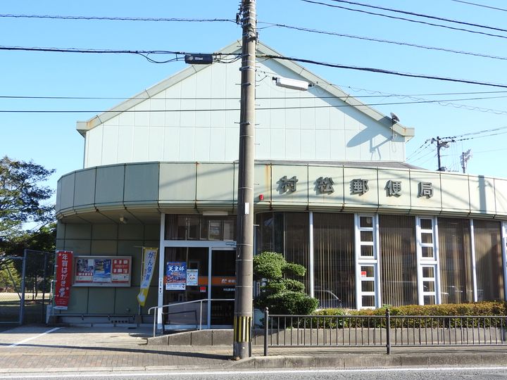 porte-bonheur(ポルトボヌール)の周辺