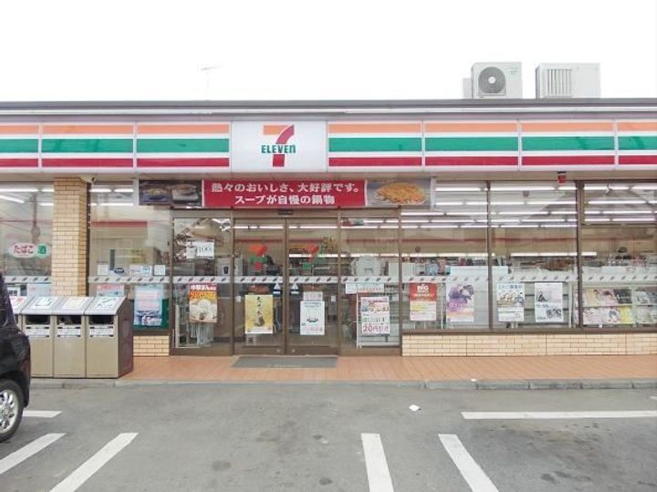 レジデンスさくら台Hの周辺