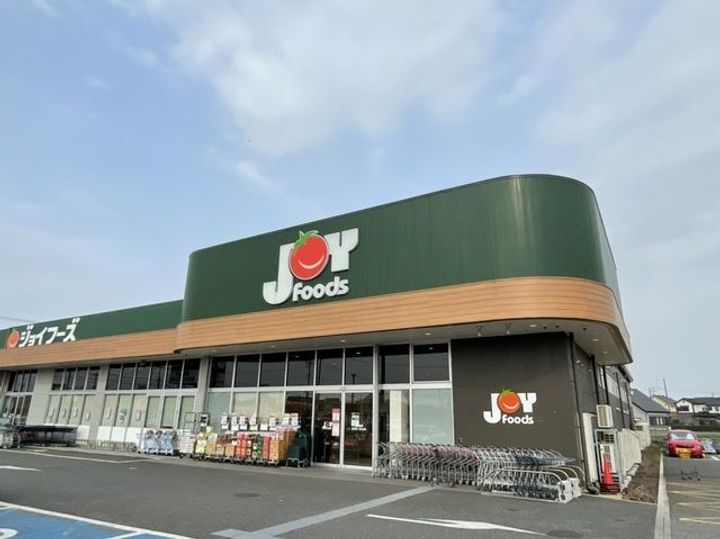 レジデンスさくら台Hの周辺