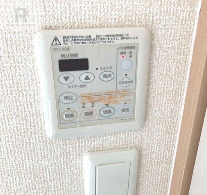 大阪府東大阪市立花町(マンション)の賃貸物件の内装