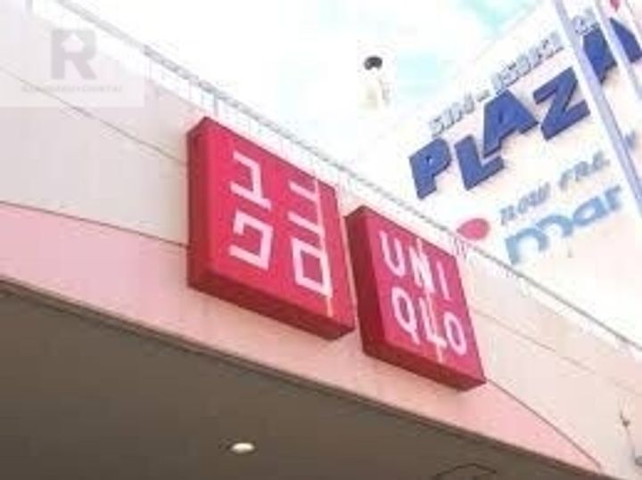 大阪府東大阪市立花町(マンション)の賃貸物件の周辺