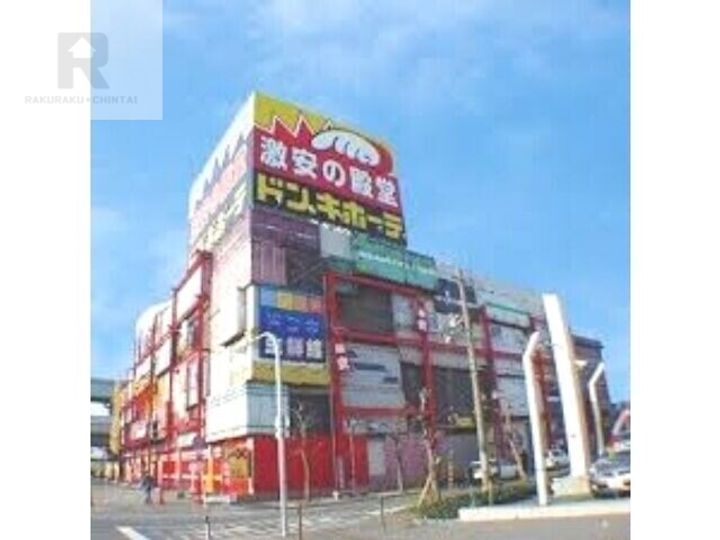 大阪府東大阪市立花町(マンション)の賃貸物件の周辺