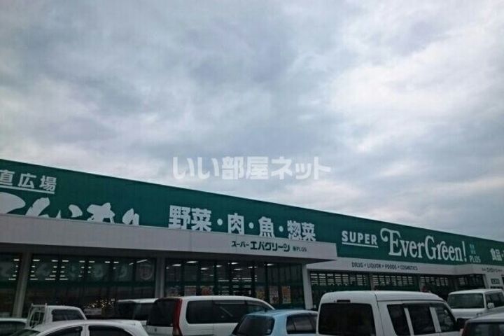 アーバンハウスCの周辺