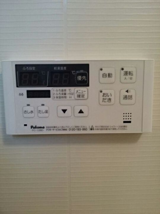 ウイン フォート ヒルズBの内装