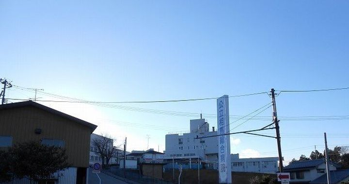 ウイン フォート ヒルズBの周辺