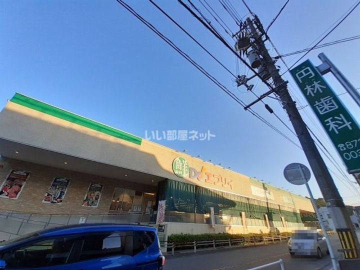 広島県広島市安佐南区上安1(アパート)の賃貸物件の周辺