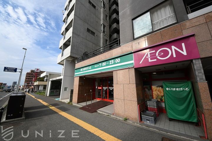 北海道札幌市豊平区月寒西一条4(マンション)の賃貸物件の周辺