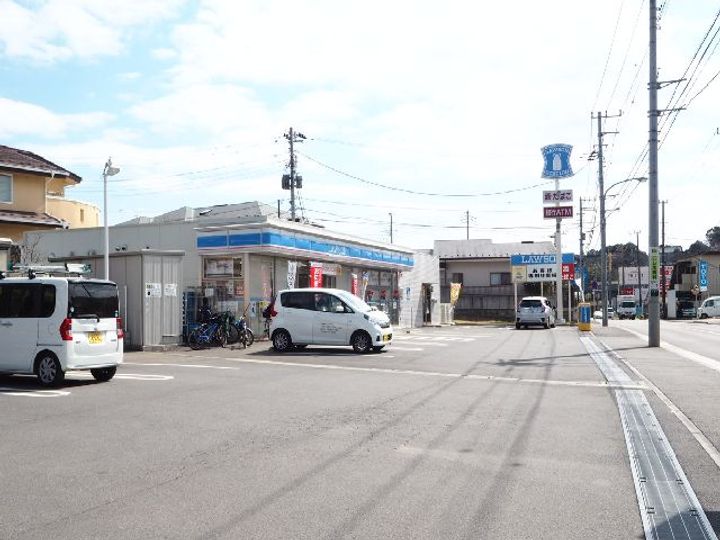 エスペランサ緑園の周辺