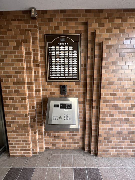 ライオンズマンション十日町の内装