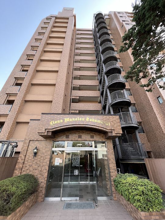 ライオンズマンション十日町の外観