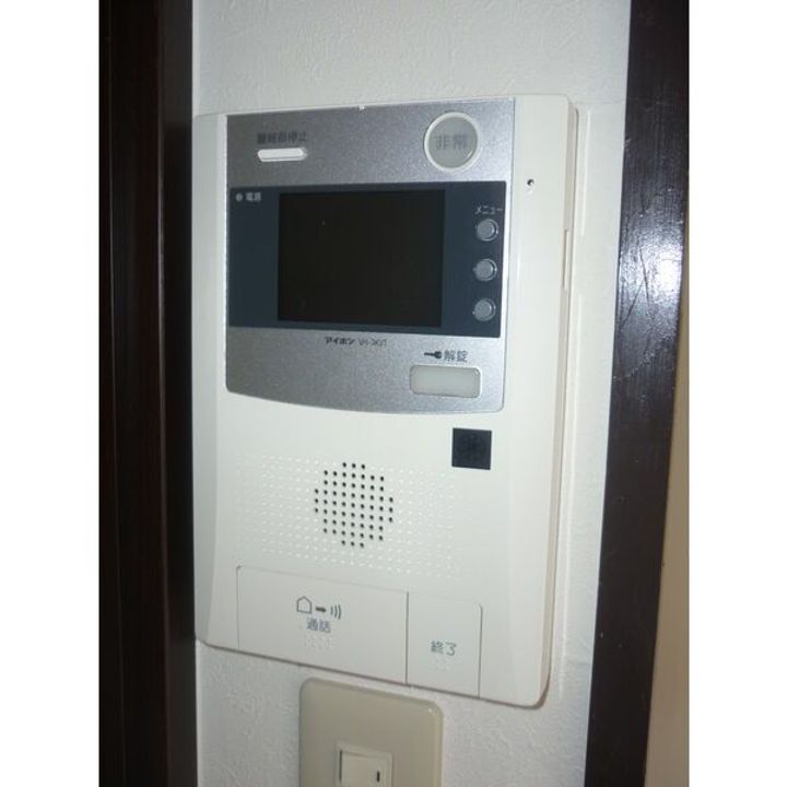 パールアベニュー223の内装