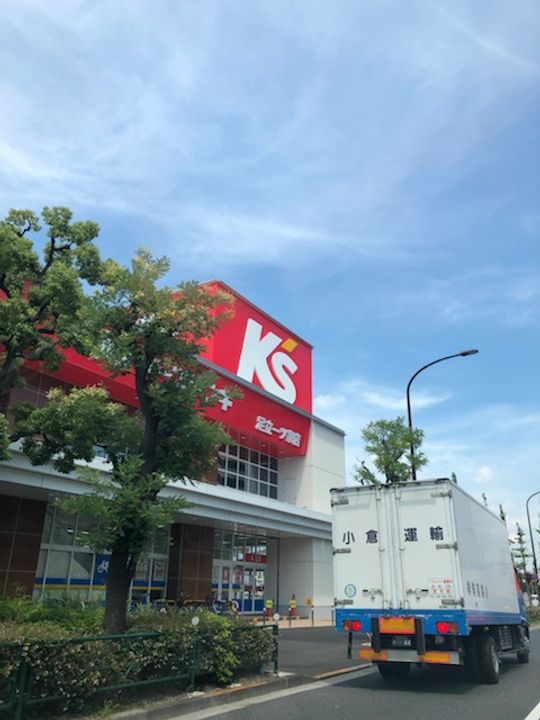 東京都足立区保塚町(アパート)の賃貸物件の周辺