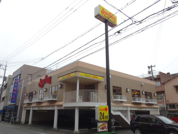 福岡県北九州市八幡東区日の出2(マンション)の賃貸物件の周辺