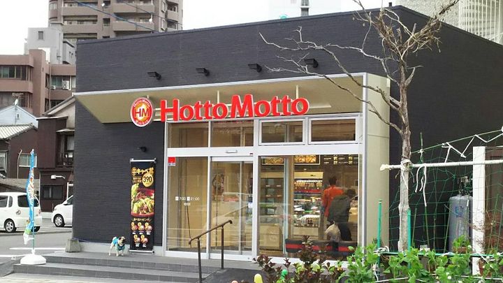 福岡県北九州市八幡東区日の出2(マンション)の賃貸物件の周辺