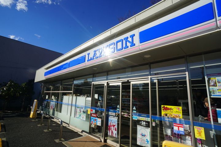 フォレナリビエ成城の周辺