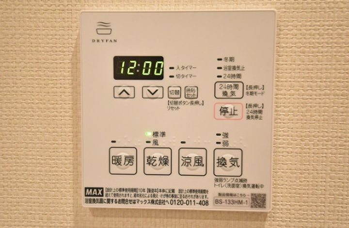 レジディア岡山駅前のその他画像