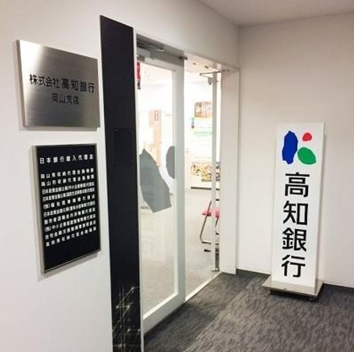 レジディア岡山駅前の周辺