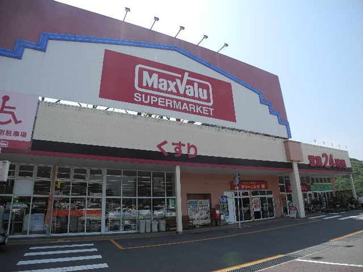 エスポワール尾上 D棟の周辺